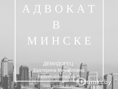 Фото компании