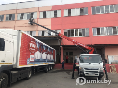 Фото компании