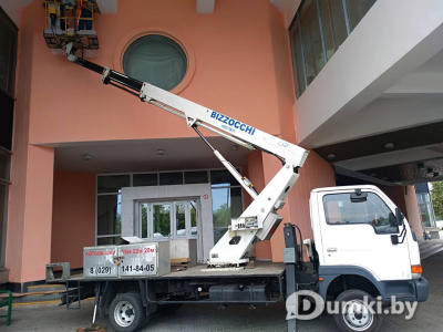 Фото компании