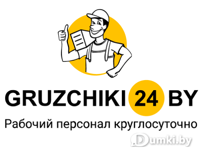 Фото компании