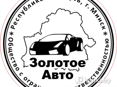 Фото компании