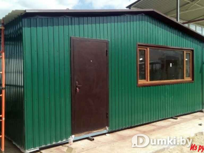 Фото компании