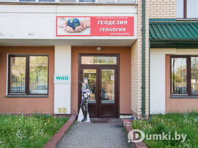 Фото компании