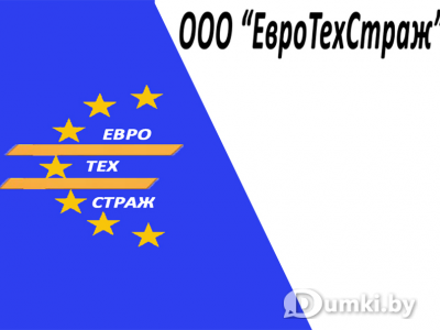 Фото компании