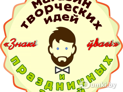 Фото компании