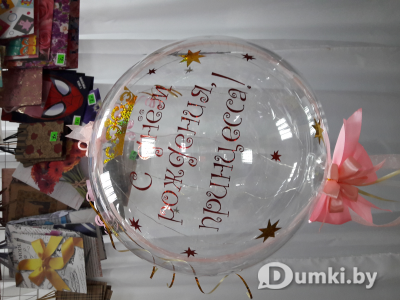 Фото компании