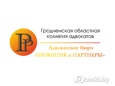 Фото компании