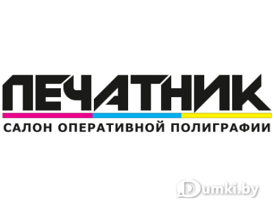 Фото компании