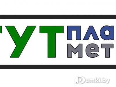 Фото компании