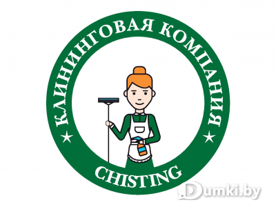 Фото компании