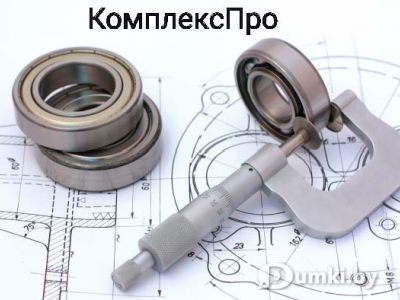 Фото компании