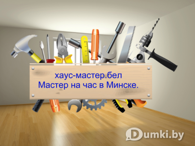 Фото компании