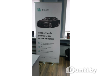 Фото компании