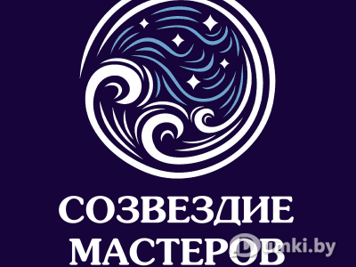 Фото компании