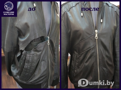 Фото компании