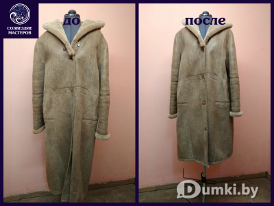 Фото компании