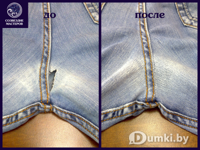 Фото компании