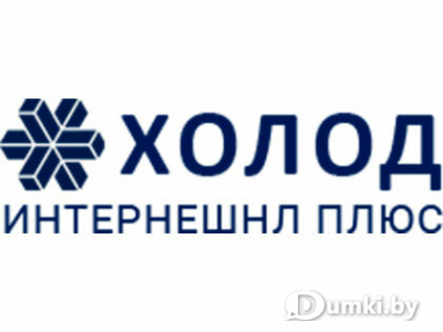 Фото компании