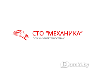 Фото компании