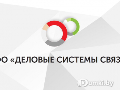 Фото компании