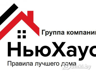 Фото компании