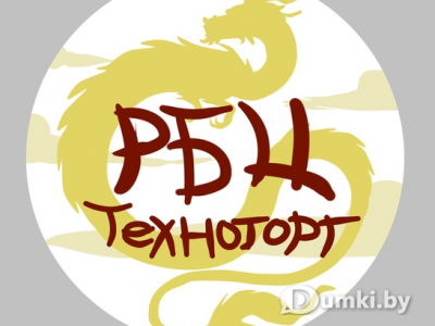 Фото компании