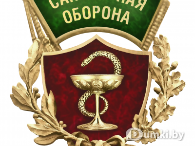 Фото компании