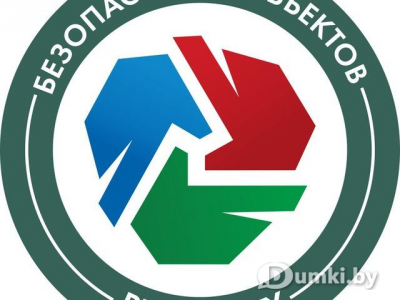 Фото компании