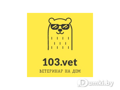 Фото компании