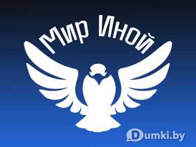 Фото компании