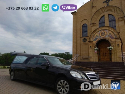 Фото компании