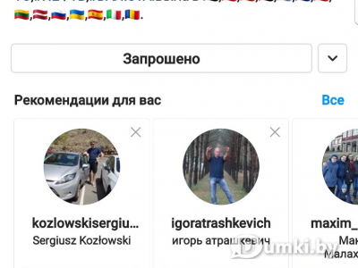 Фото компании