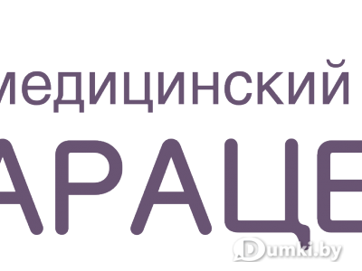 Фото компании