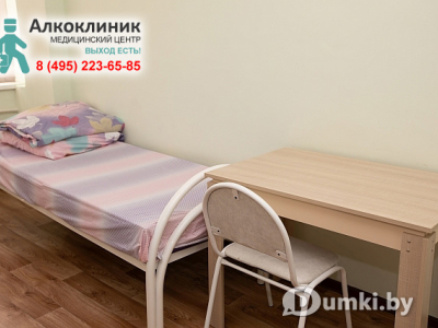 Фото компании