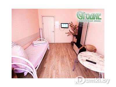 Фото компании