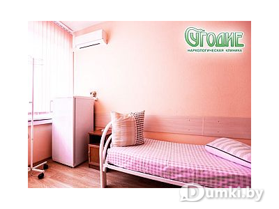 Фото компании