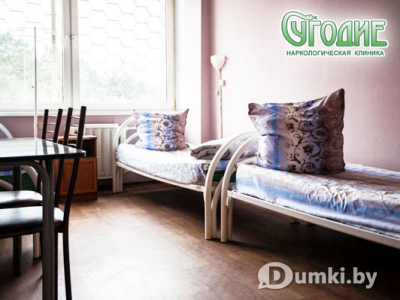 Фото компании