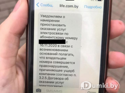 Фото компании