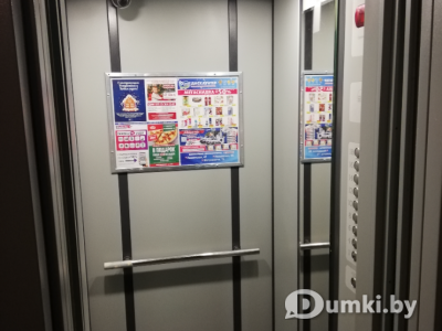 Фото компании