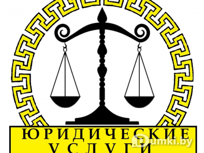 Фото компании