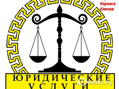 Фото компании