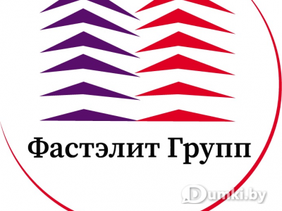 Фото компании