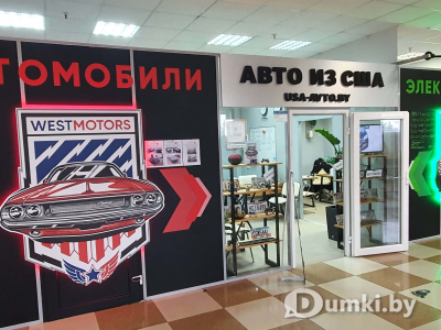 Фото компании