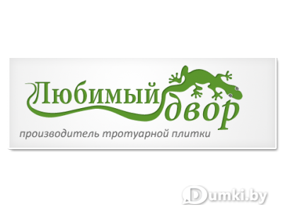 Фото компании