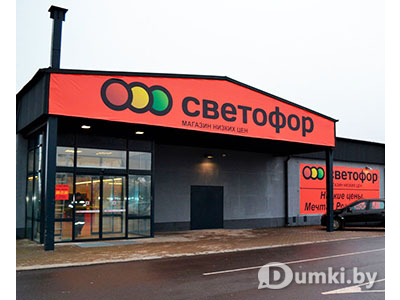 Фото компании