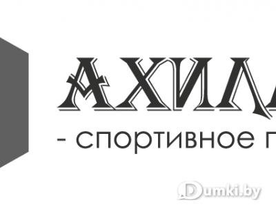 Фото компании