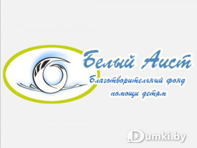 Фото компании