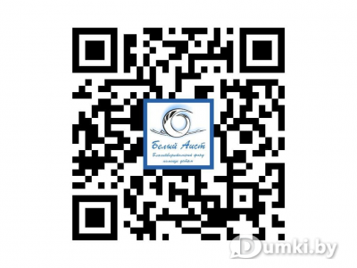 Фото компании