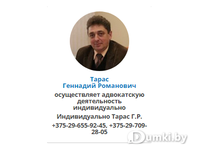 Фото компании