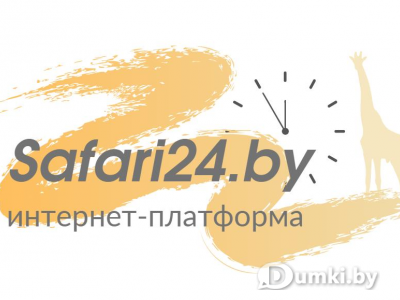 Фото компании